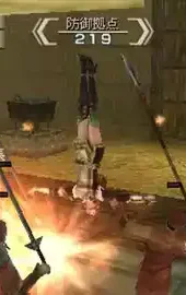 psp真三国无双5特别版金手指