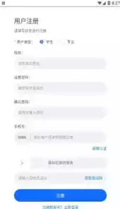 cc–link