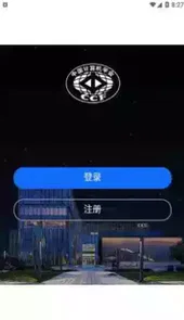 cc–link