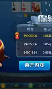 星力手游正版