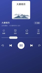 听书吧app手机