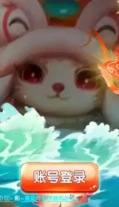 捕鱼炸翻天官网