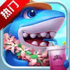 捕鱼炸翻天官网 1.30