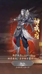 鱼丸捕鱼大作战荣耀版