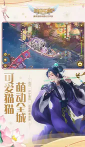 QQ自由幻想手游官网