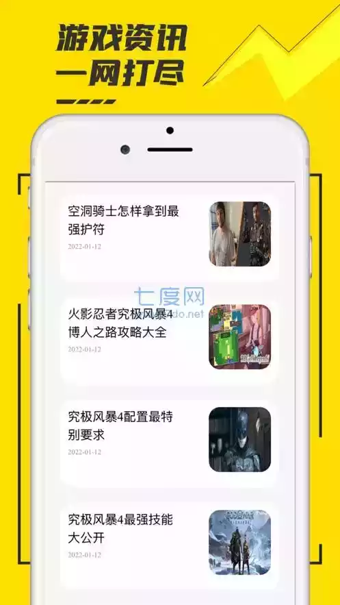 蘑菇云游最新无限时长版