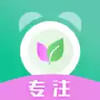 生命时间规划APP 2.2.45