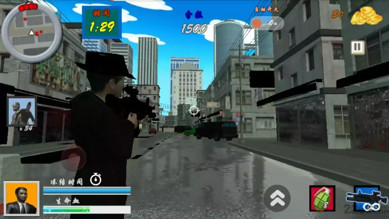 血战上海滩无限子弹版