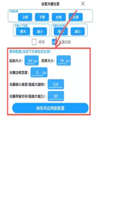菜菜音乐盒网址