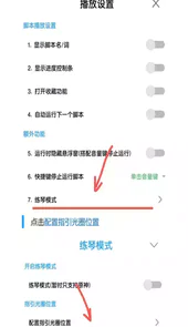 菜菜音乐盒网址