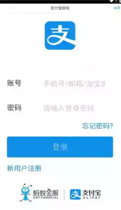 能量星球app