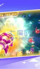 奇游李逵劈鱼华为版本