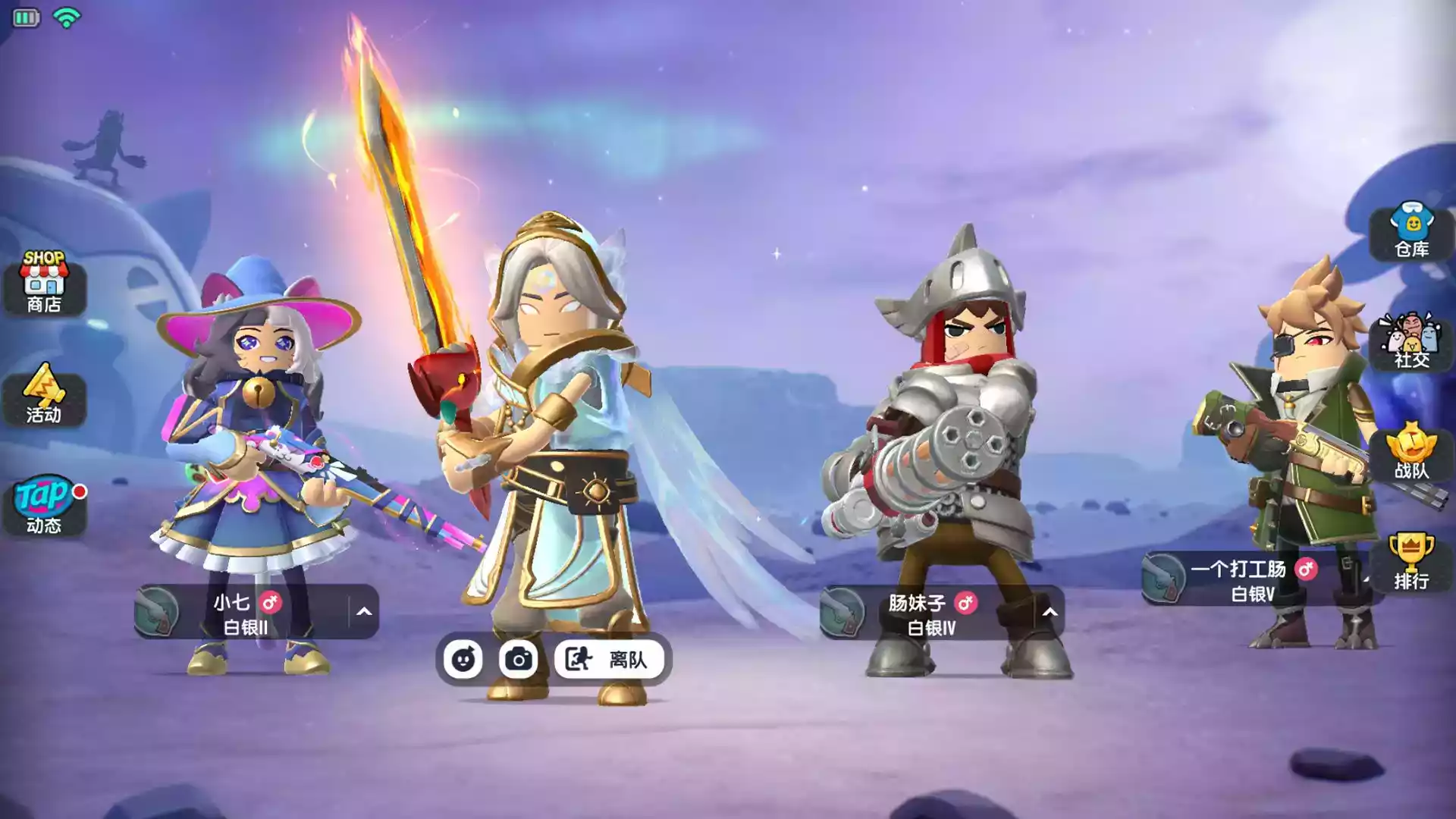 香肠派对2022无限内购版