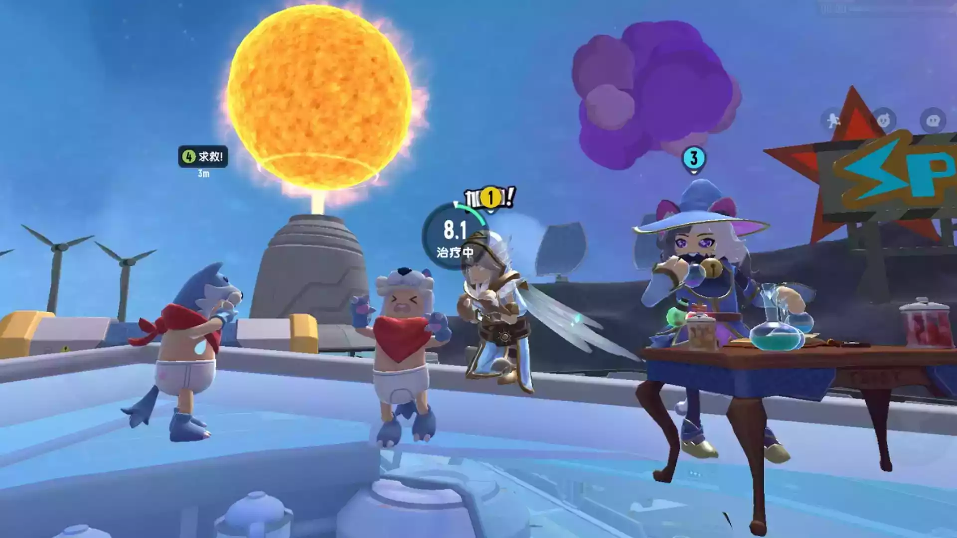 香肠派对2022无限内购版