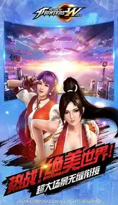 拳皇1.6