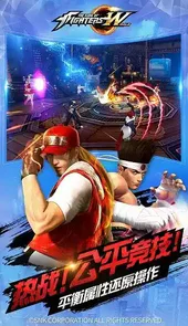 拳皇1.6