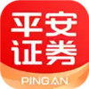 平安证券软件 6.1.3