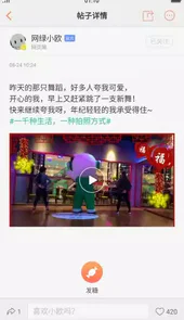 oppo乐园资源