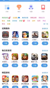 小鸡模拟器1.7.22官网