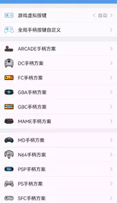 小鸡模拟器1.7.22官网