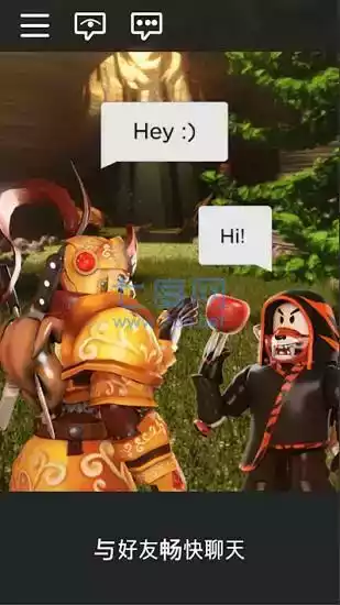 roblox国际服安卓