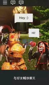 roblox国际服安卓