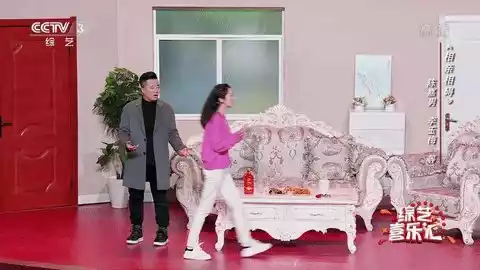 韭菜TV电视直播