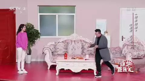 韭菜TV电视直播