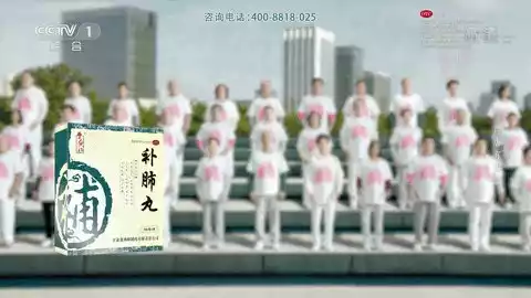 韭菜TV电视直播