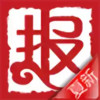 云端读报v3 3.1
