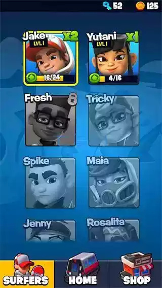 地铁跑酷滑板英雄国际服