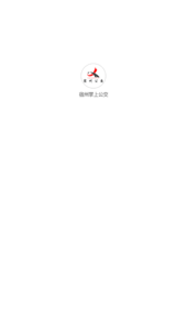 宿州掌上公交app