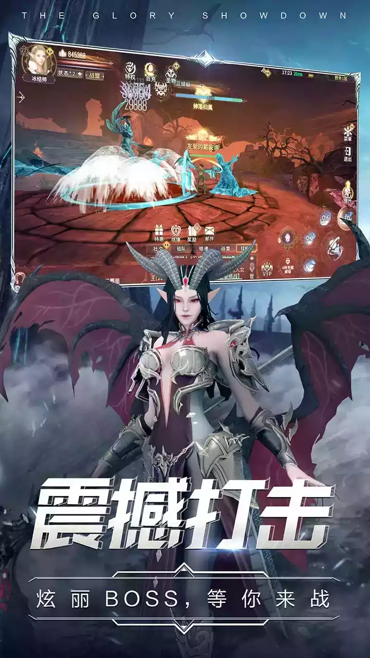 曜石神魔录bt版游戏