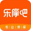 乐摩吧破解 2.27