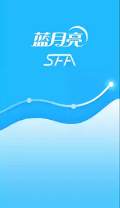 蓝月亮sfa系统