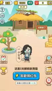 成语淘金记游戏版本6.6.9