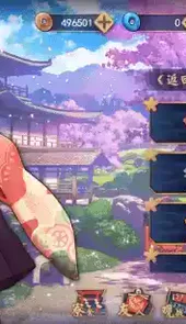 雀魂麻将majsoul官网版