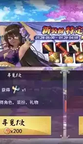 雀魂麻将majsoul官网版