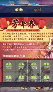 雀魂麻将majsoul官网版