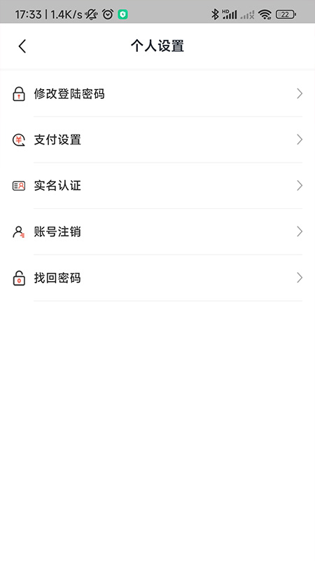 豫章行app