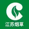 淮安烟草手机订货平台 1.16