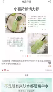 光环助手苹果官网