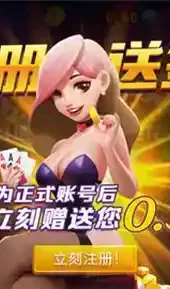 南宁同城游戏大厅拖拉机苹果