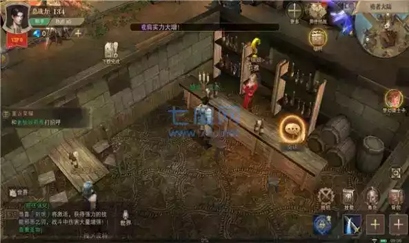 奇迹手游变态版本