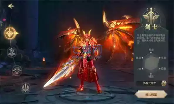 奇迹手游变态版本