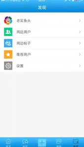 药圈网官网
