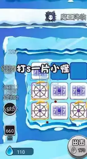 骰子对决最新版