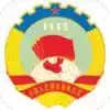 大兴区政协官网 2.26