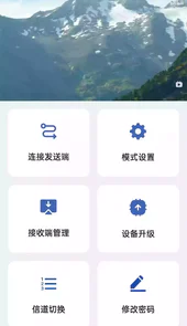 recscreen安卓版