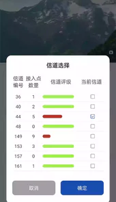 recscreen安卓版